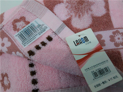 【熱銷推薦 絲舒幔0624面巾】價格,廠家,圖片,毛巾,長沙奇凱德勝日用品貿易有限公司-馬可波羅網