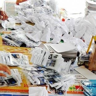 新款 冰巾 廠家直銷 跑男同款防嗮冰袖SIS冰絲袖套 男女通用跑江湖火爆產品-義烏市舍予電子商務商行提供新款 冰巾 廠家直銷 跑男同款防嗮冰袖SIS冰絲袖套 男女通用跑江湖火爆產品的相關介紹、產品、服務、圖片、價格義烏市舍予電子商務商行、女裝;汽車飾品用品;日用百貨