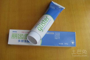 輕微燙傷怎么辦 輕微燙傷解決方法