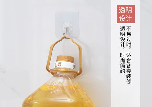 創(chuàng)意家居家庭生活日用品百貨小商品懶人實(shí)用小工具透明無(wú)痕貼粘鉤