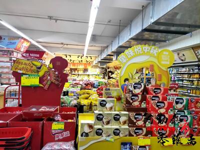 【歡度國慶&middot;情暖中秋】&ldquo;雙節(jié)&rdquo;期間 消費(fèi)市場(chǎng)一片繁榮