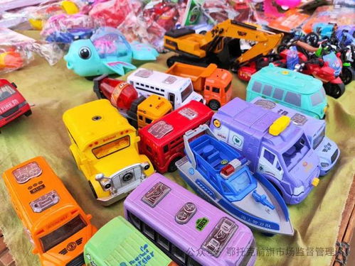 鄂托克前旗2024年 奮進(jìn)鄂前旗 暖城物交會(huì) 即將來襲