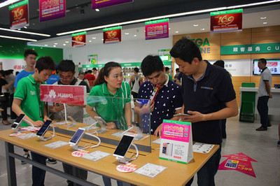 電信惠安分公司邁客風(fēng)網(wǎng)購實體店盛大開業(yè)