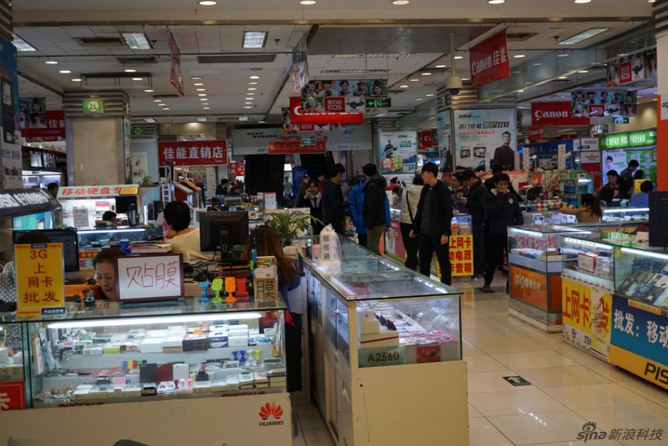 【高清圖】商場如戰(zhàn)場 電子產(chǎn)品銷售中的三十六計5圖3-zol中關(guān)村在線