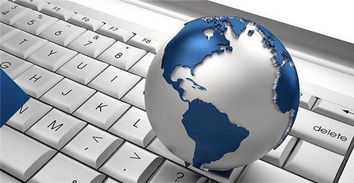 淺談電子商務(wù)B2C模式 概念、特點(diǎn)及其在電子產(chǎn)品銷售中的應(yīng)用